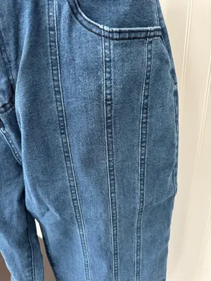 NWT Boutique Wide Leg Seam Detail Jeans High Rise Stretch Denim Raw Hem ~XL thumbnail 3