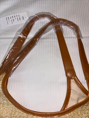 Tan And Brown Tote Bag…Both Faux Leather And Faux Straw “Paris/Milan”Design Nwts thumbnail 7