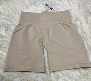 NVGTN Pro Shorts Large Beige thumbnail 3