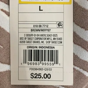 NWT A New Day Khaki Satin Maxi V-Neck Slip Dress Zebra Stripes Sexy Slinky Large thumbnail 6