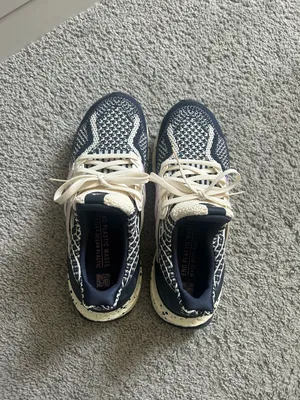 Adidas Ultraboosts thumbnail 3