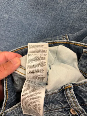 Gap Barrel Jeans Size 4 thumbnail 3