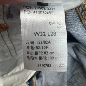 Levis Premium‎ 501 Skinny Women Jeans thumbnail 9