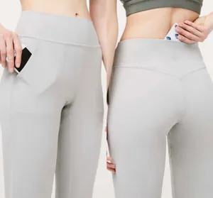 Lululemon Joggers thumbnail 4