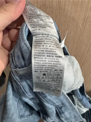 Levi's Women’s Light Blue Classic Denim Shorts Size 34 thumbnail 5
