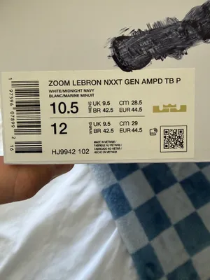 Zoom LeBron NXXT GEN AMPD TB P Nike basketball shoes thumbnail 5