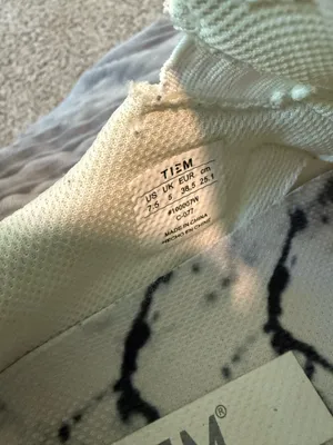 TIEM PARKE Slipstream White Marble 7.5 thumbnail 7
