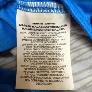 Nike Dri-FIT Rival 3" Printed Running Shorts Blue Wave Pattern Small 723944-435 thumbnail 5