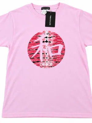 NWT Pretty Little Things Baby Pink Printed Peace LogonTee XS thumbnail 1