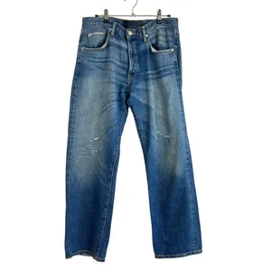 Zara Studio Wide Leg Distressed High Rise Jeans Blue Size S thumbnail 15
