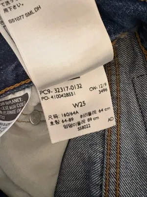 Levi’s 501 Shorts thumbnail 3