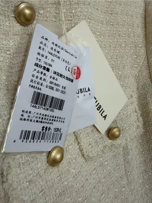 Sentubila Ivory Tweed Mini Dress Gold Buttons NWT Size L thumbnail 8