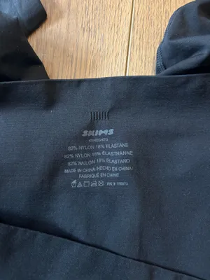 SKIMS leggings  thumbnail 3