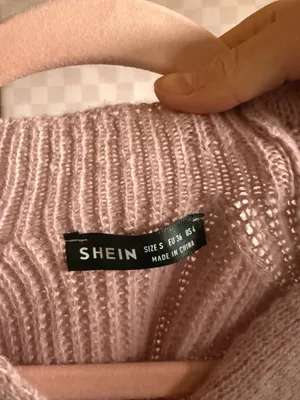 SheIn Knit Cardigan thumbnail 2