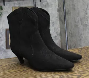 INC International Concepts Womens Secia Western Booties Black Microsuede 10M thumbnail 1