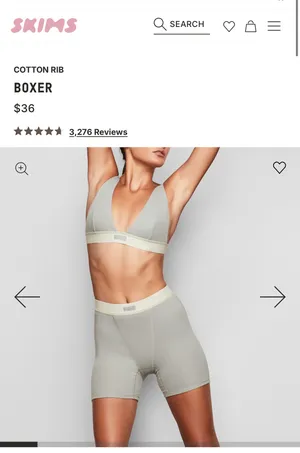 SKIMS Boxers thumbnail 6