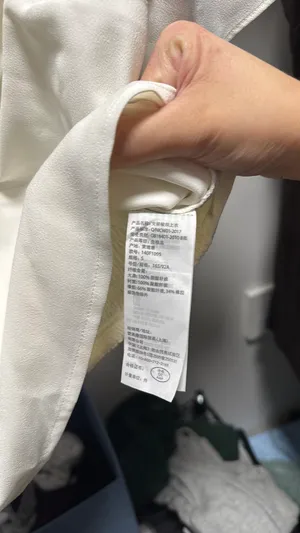Abercrombie Top White thumbnail 4