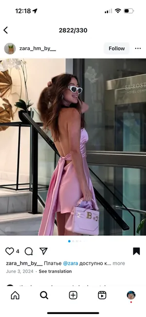Zara dress mini halter pink satin Bow 🍬 🎀 wedding party coctail bridal shower thumbnail 14