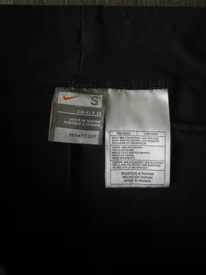 Nike Black Jogger/Training Pants  thumbnail 4