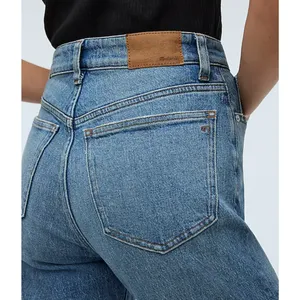 NEW Madewell The Petite 90s Straight Jean Rondell Wash Crease Relaxed US 23 P thumbnail 3