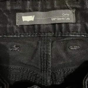 Levi’s Womens Curvy 529 Skinny Leg‎ Black Jeans Sz 28 minimalist style y2k denim thumbnail 4