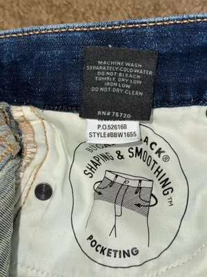 Buckle Black NWOT Fit No. 75 Stretch Jean Shorts 25 High Rise Distressed BBW1655 thumbnail 8