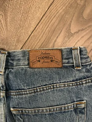 Capezio jeans thumbnail 3