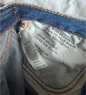 Denim Forum Aritzia Jean Skirt thumbnail 6