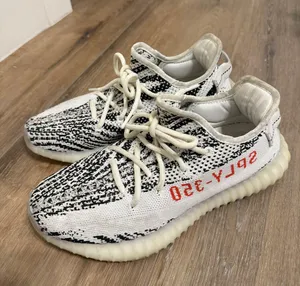 Adidas Zebra Yeezys thumbnail 1