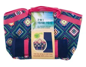 Mattia 2-in-1 Bath Towel & Beach Zip Tote Bag - Geometric Print thumbnail 1