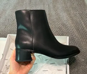 Sonoma Black Boots thumbnail 1