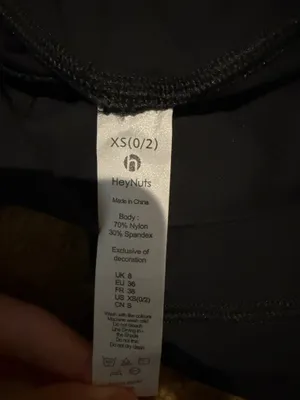 HeyNuts Amazon Shorts thumbnail 4
