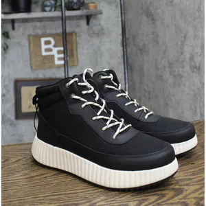 NWT Universal Thread Womens Shyla Platform Hiker Boots 91308329 Black 9M thumbnail 5
