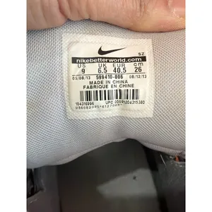Nike Dunk Sky Hi Wedge Sneakers Womens Grey Safari Print‎ 599410-006 Size 9 thumbnail 5