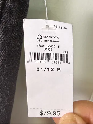 NWT GAP High Rise Stride Wide‎ Leg Jean Cuffed Baggy Black Grey Stretch 12/31R thumbnail 4