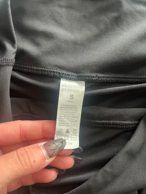 Amazon Skirt thumbnail 3