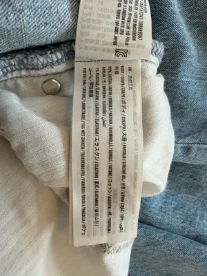 Abercrombie Curve Love The 90s Straight Mid rise jeans size 33 regular light wash thumbnail 4