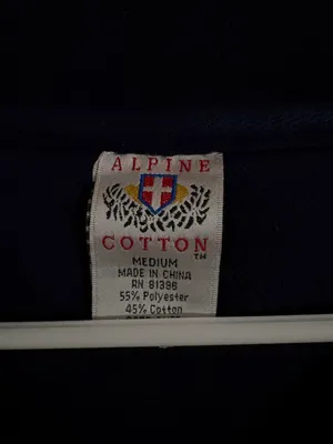 Door County QuarterZip Size M thumbnail 3