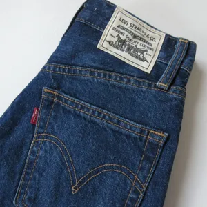 NWT Levi's Wellthread Ribcage Straight Ankle Super High Rise Crop Jeans 25 thumbnail 7