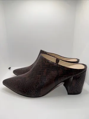 Marc Fisher Ragni Mules Snakeskin Print Women’s Size 7.5 thumbnail 2
