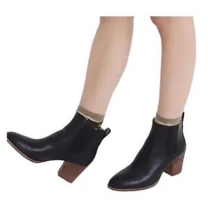 Madewell The Regan Boot Black thumbnail 3