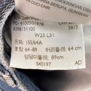 Levi's High Loose‎ Denim Distressed Wide Leg Jeans in Medium Wash Size 25 thumbnail 11