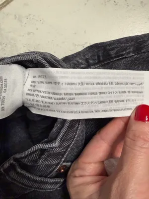 Abercrombie & Fitch Black Denim Jean Shorts thumbnail 4