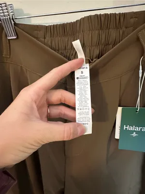 NWT Halara Flex™ High Waisted Zipper Pocket Shirred Straight Leg Work Pants smal thumbnail 4