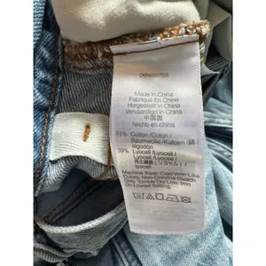 NWD Madewell Wide Sweep Jeans Parson Wash Airy Denim Size 25 Wide Leg Two Tone thumbnail 12