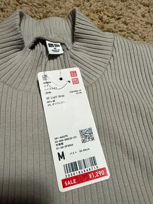 Uniqlo Ribbed Mock Neck Long-Sleeve Top - Light Gray thumbnail 2