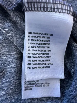 The North Face Charcoal Gray Racerback Tank with Neon Logo thumbnail 5