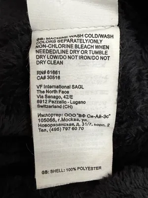 The North Face Unisex Denali Thermal Black Fleece Beanie, OS thumbnail 6