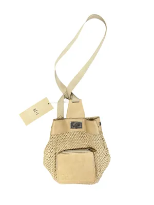 BEIS The Naturals Sling Rattan Woven Crossbody Bag Purse Beige NEW NWT Sold Out thumbnail 4