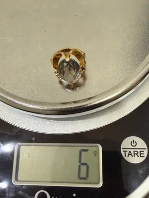 Vintage 18KT Electroplated Gold Oval Smoky Quartz Glass Cocktail Ring Size 4 thumbnail 9